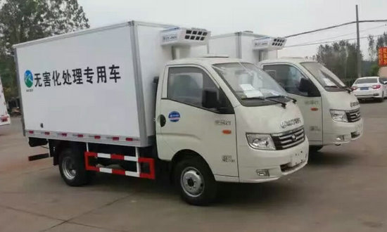 兩臺(tái)無(wú)害化處理運(yùn)輸車發(fā)往河南鹿邑縣